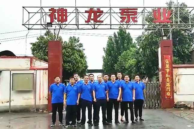 开云线上登录平台入口-开云(中国)抗洪抢险队7月20日出发准备奔赴抗洪现场